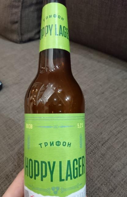 Trifon Hoppy Lager / Трифон Hoppy Lager 5.2%, Vyatich / Вятич, Russia