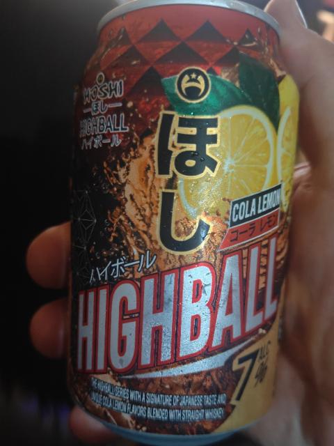 Hoshi Highball 7.0%, Thai Spirit Industry, Thailand