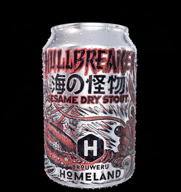 hullbreaker 4.8%, Brouwerij Homeland, Netherlands