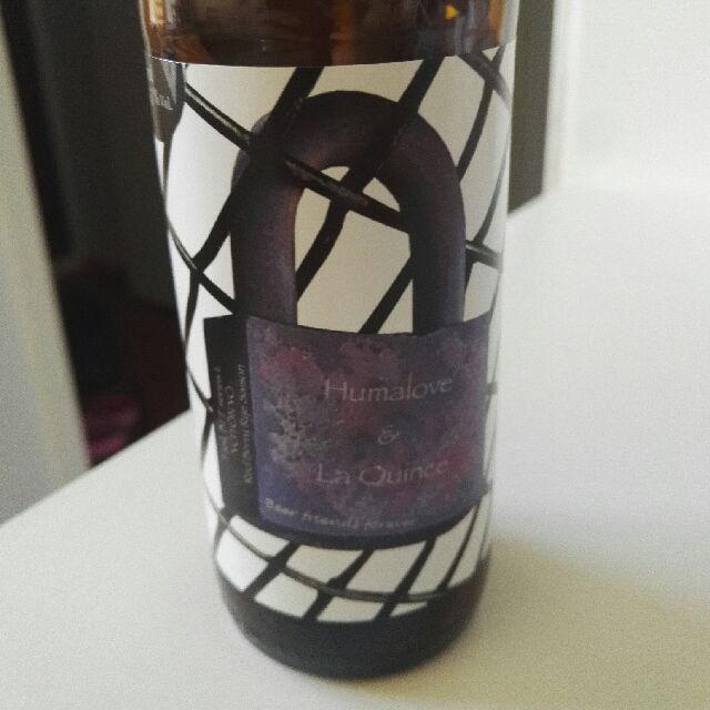 Yötön Yö 4.5%, Humalove Brewing, Finland