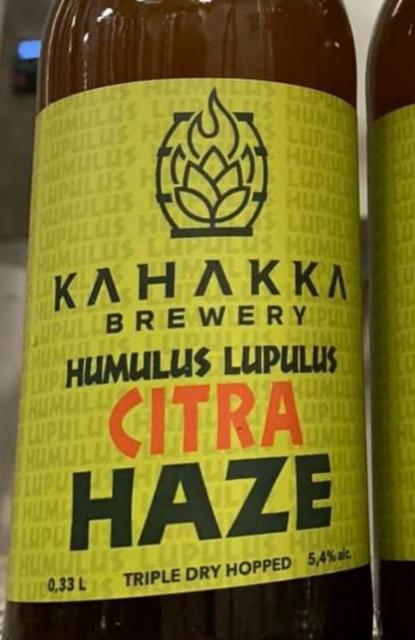 Humulus Lupulus Citra Haze 5.4%, Kahakka Brewery, Finland