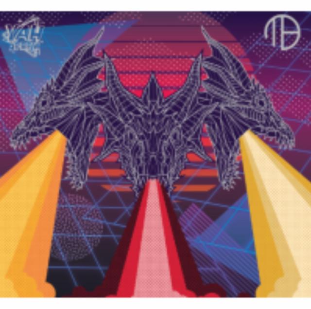 Hydra | Push Pop 7.0%, Mortalis Brewing Co., United States