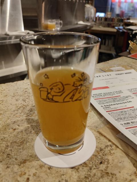 I still love sea lions, Dérailleur Brew Works