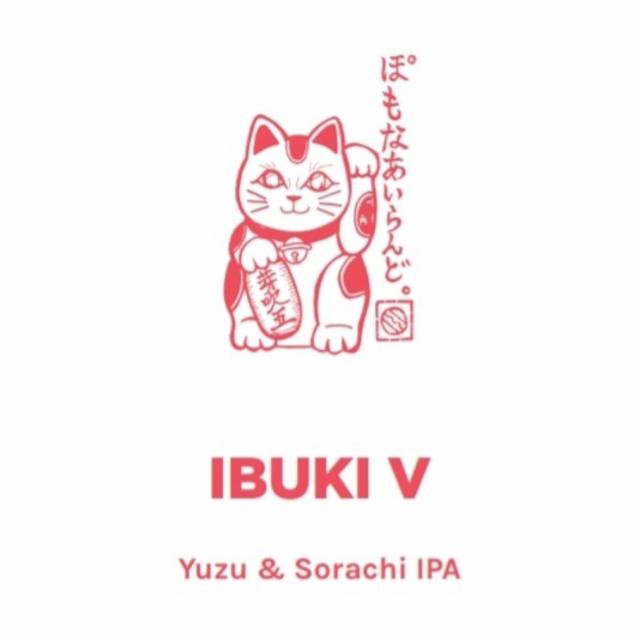 Ibuki V 7.0%, Pomona Island Brew Co, England