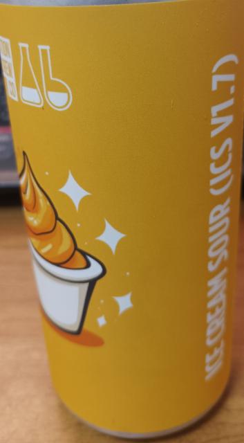 ice cream sour ics v1.7, Abjuration Brewery