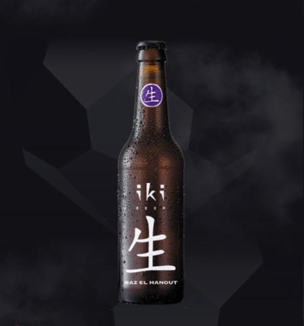 Iki Raz El Hanout 4.5%, Iki Beer, Netherlands