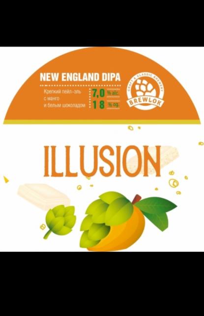 Illusion 7.0%, Brewlok / Брюлок, Russia