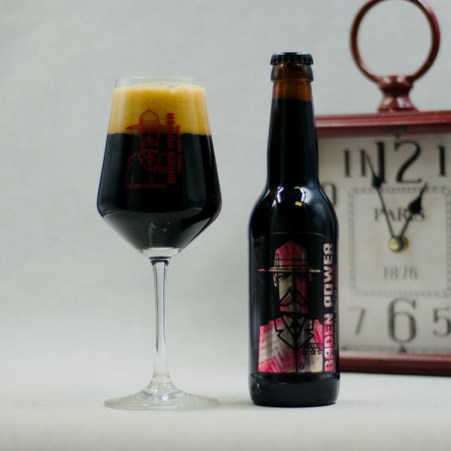 Baden Power IS Cognac Barrel Aged 11.0%, O'Clock Brewing, France