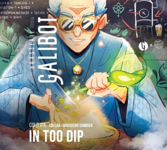 In Too Dip 7.0%, Brasserie Cambier, France