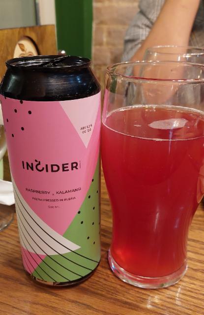 Incider Raspberry Kalamansi 5.2%, Paradox, Russia