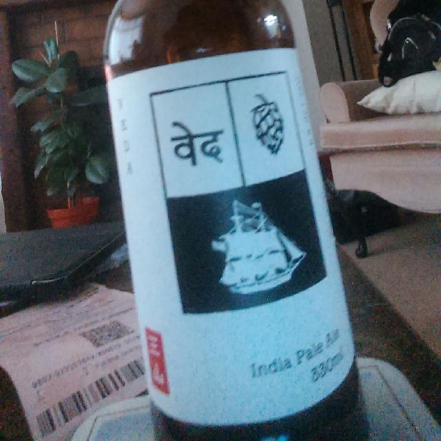 Three Hills India Pale Ale 6.2%, Three Hills Brewing, England