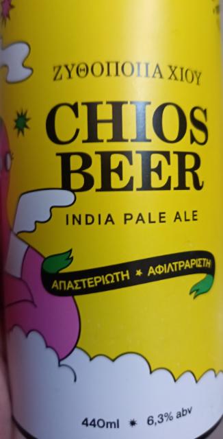 Chios IPA, Chios Beer Microbrewery / Μπύρα Χίου