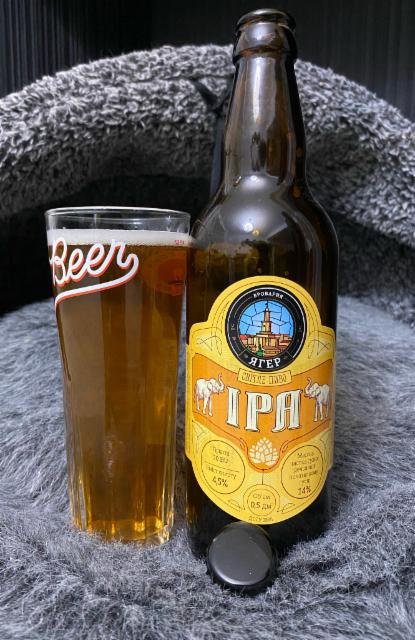 Rrep IPA 4.5%, Ягер, Ukraine