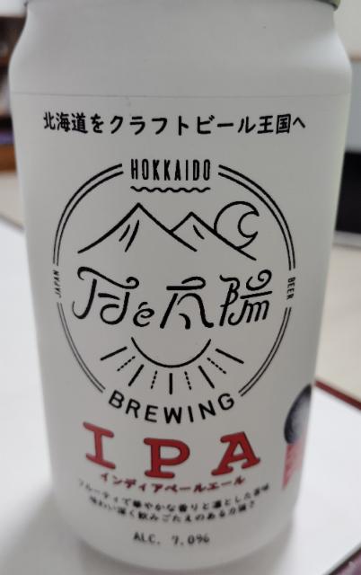 IPA 7.0%, TSUKITOTAIYOU, Japan