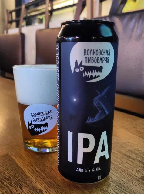 IPA X5 5.9%, Volkovskaya Pivovarnya / Wolf's Brewery / Волковская Пивоварня, Russia