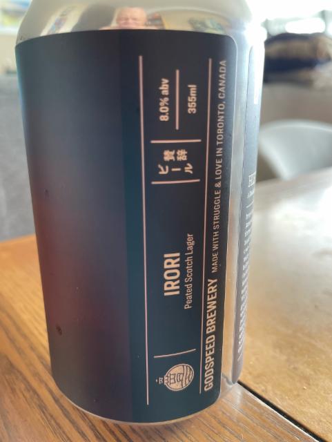 Irori, Godspeed Brewery