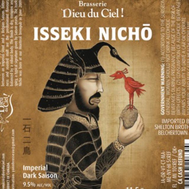 Isseki Nichō 9.5%, Brasserie Dieu du Ciel!, Canada