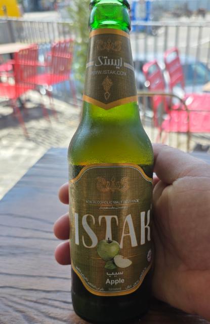istak apple 0.0%, Arpanoosh (Istak), Iran