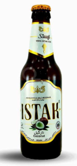 Coconut / نارگیل 0.0%, Arpanoosh (Istak) / ایستک, Iran