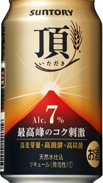 Itadaki 7% / 頂 7%, Suntory Liquors Limited, Japan