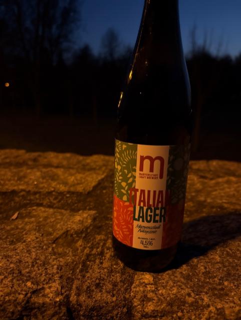 Italian lager 4.5%, Maryensztadt, Poland