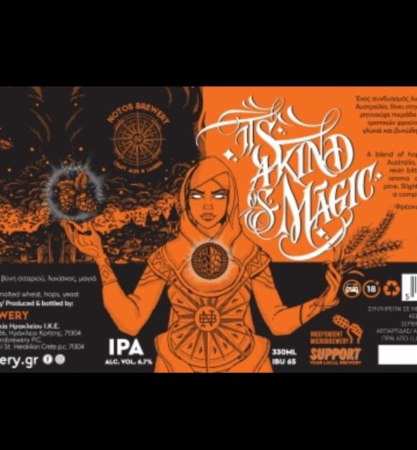 It's a Kind of Magic 6.7%, Notos Brewery / Πρότυπη Μικροζυθοποιία Ηρακλείου, Greece