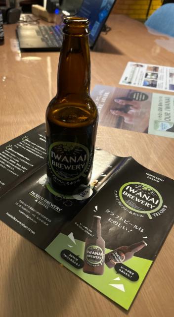 Iwanai HOP & HOP 6.0%, Iwanai Brewery, Japan