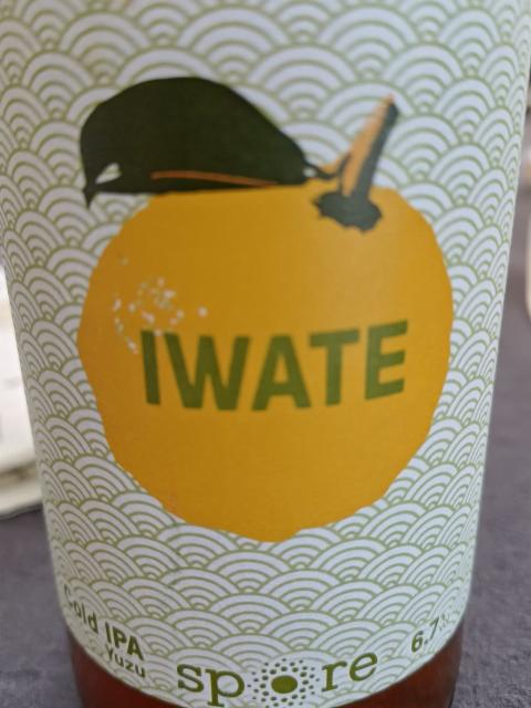 iwate, Brasserie Spore