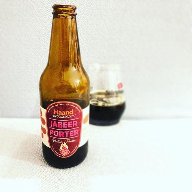 Jabeer Baltic Porter 10.0%, Haandbryggeriet AS, Norway