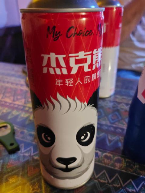 jack panda china, Jack Panda / 杰克熊猫