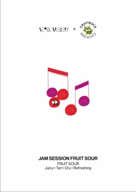 Jam Session Fruit Sour 3.8%, Seoul Brewery, South Korea