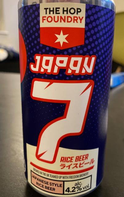 Japan 7 Rice Beer 4.2%, ALDI Stores UK, England