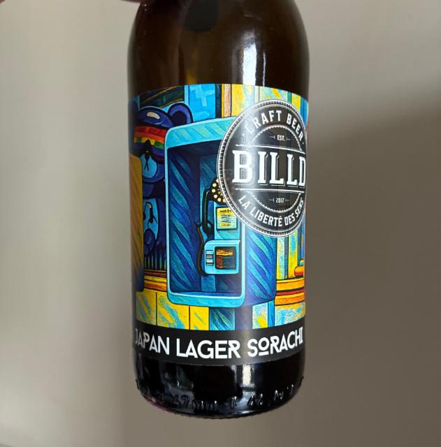 Japan Lager, Brasserie Billd - Le Réveil Des Volcans (Auvernhata)