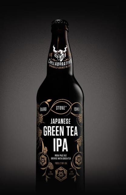 Japanese Green Tea IPA 2021 10.1%, Stone Brewing (Sapporo Breweries), United States