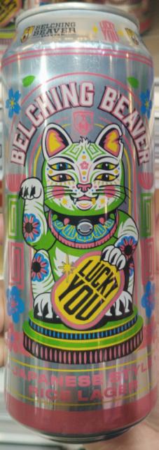 Japanese Style Rice Lager / 招财猫日式啤酒, Belching Beaver Brewery