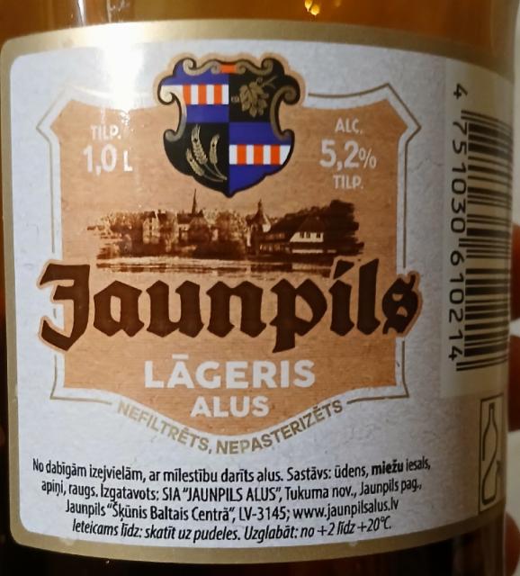 Jaunpils Lāgeris, Jaunpils Alus
