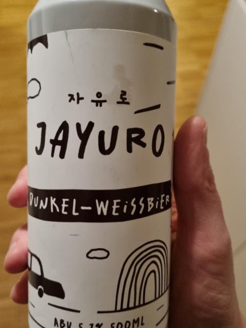 jayuro 5.7%, Daon, South Korea