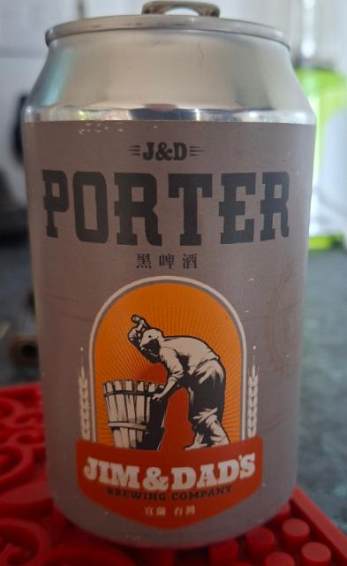 J&D Porter, Jim & Dad's Brewing Company