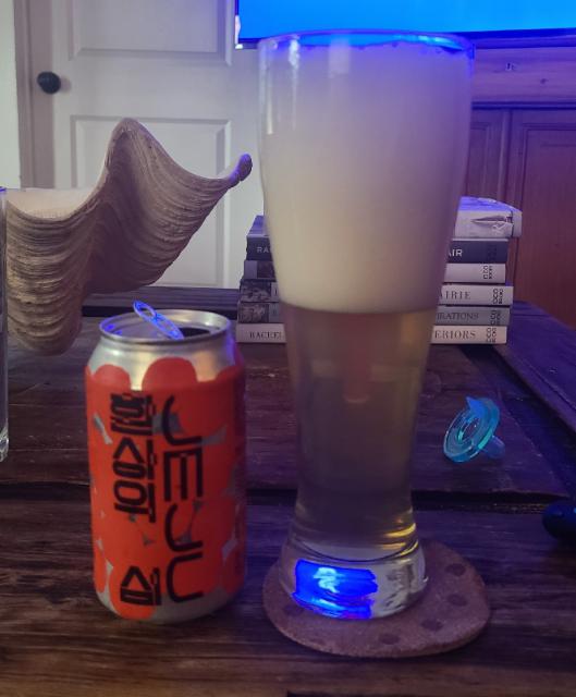 Jeju, Magpie Brewing Co.