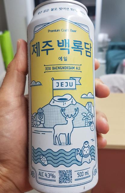 Jeju Baengnok Ale 4.3%, Jeju Beer Company, South Korea