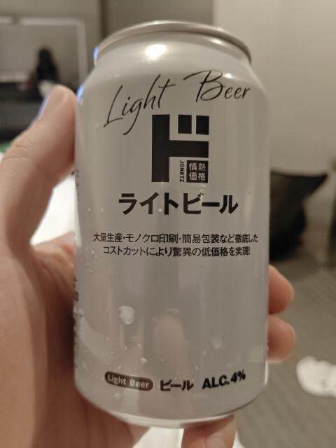 Jonetz Light Beer 4.0%, Jonetz, Japan