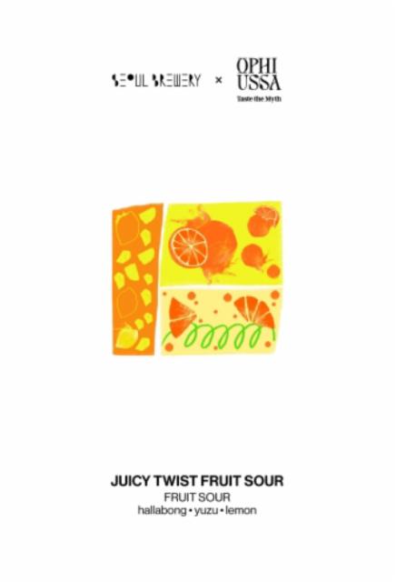Juicy Twist Fruit Sour, Seoul Brewery