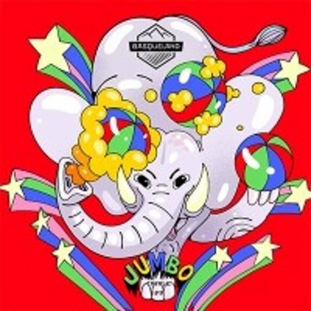 Jumbo 10.0%, Basqueland Brewing, Spain