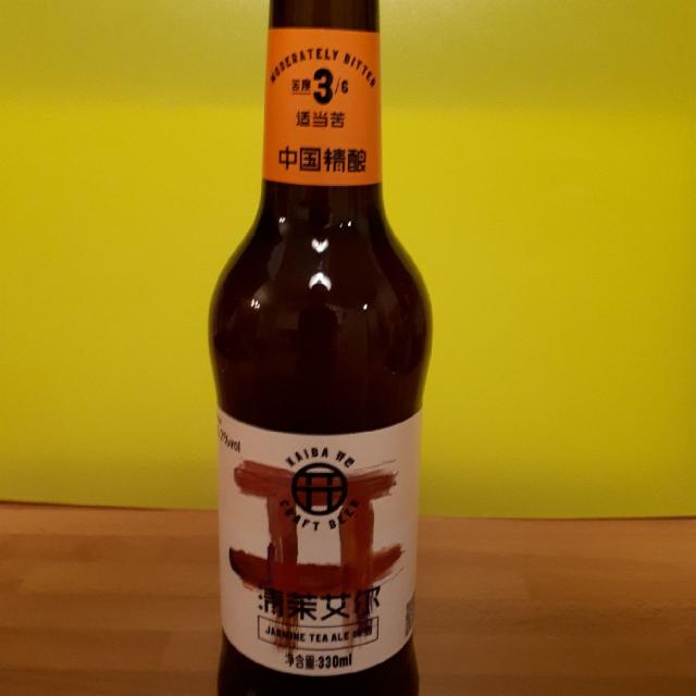 Jasmine Tea Ale, Kaiba Craft Beer / 开巴