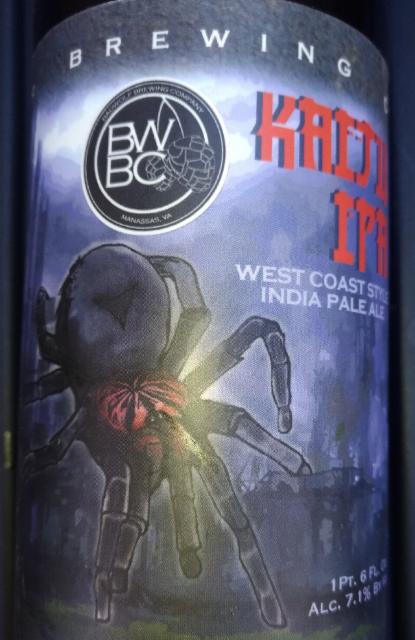 Kaiju Ipa 7.1%, BadWolf Brewing Company (perm. closed), United States