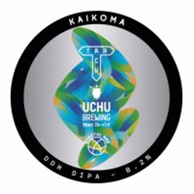 Kaikoma 8.2%, Track Brewing Co., England