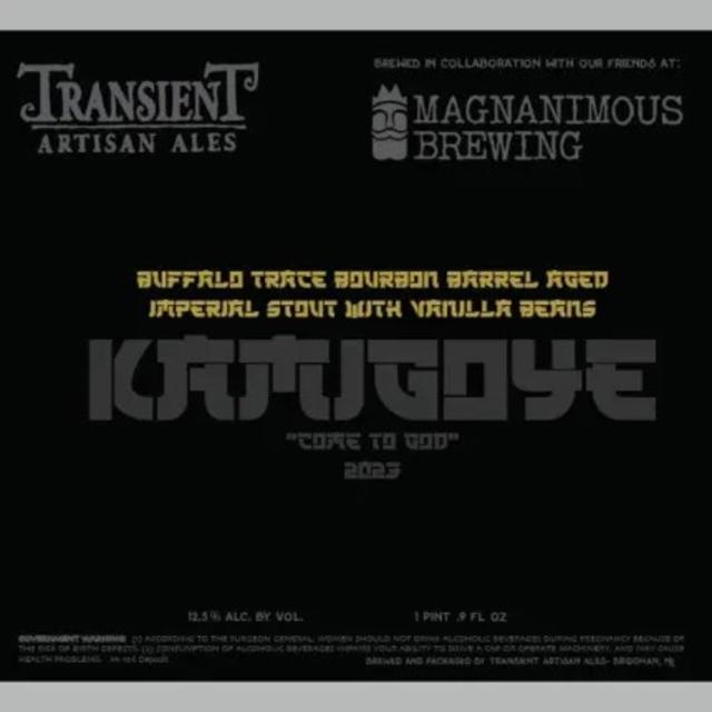 Kamigoye - Vanilla 2023 12.5%, Transient Artisan Ales, United States