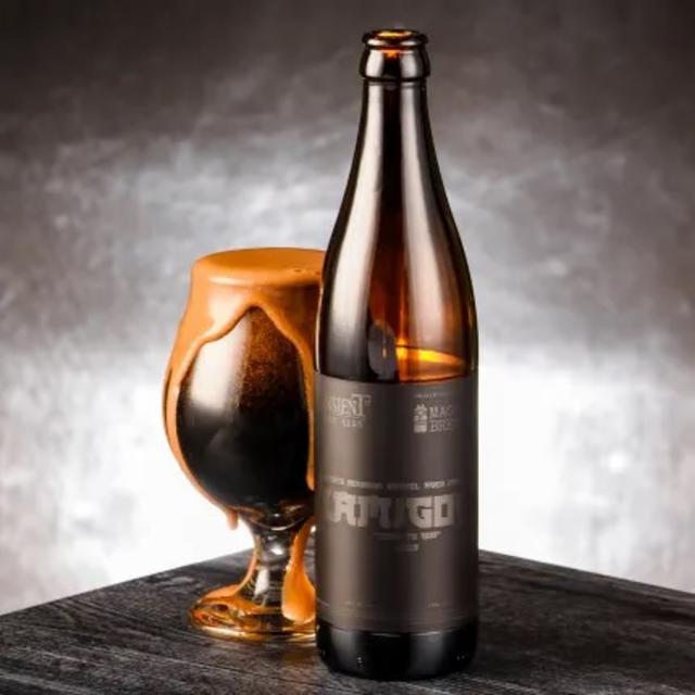Kamigoye 2021 12.5%, Transient Artisan Ales, United States