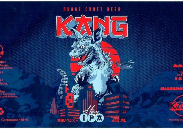 Kang 7.1%, Nuage Craft Beer [Closed], France