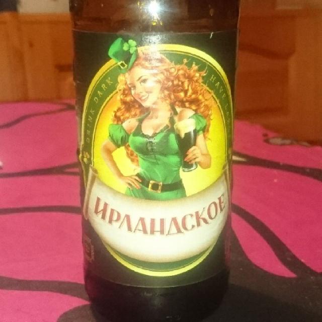Karl Schneider Irlandskoe Svetloe Pivo / Ирландское Светлое Пиво 4.5%, Vyatich / Вятич, Russia